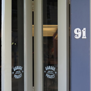 Front door (91 Aro Street, 15 October 2015)